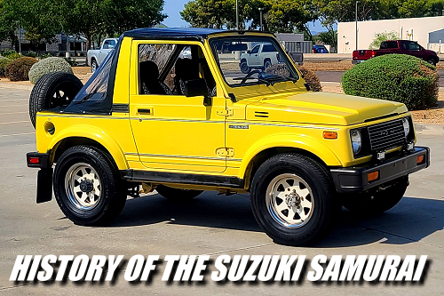 て*ん様 【当時物】THE SAMURAI 4WD Subtitle]The legendary radio-controlled “The Samurai” revived in